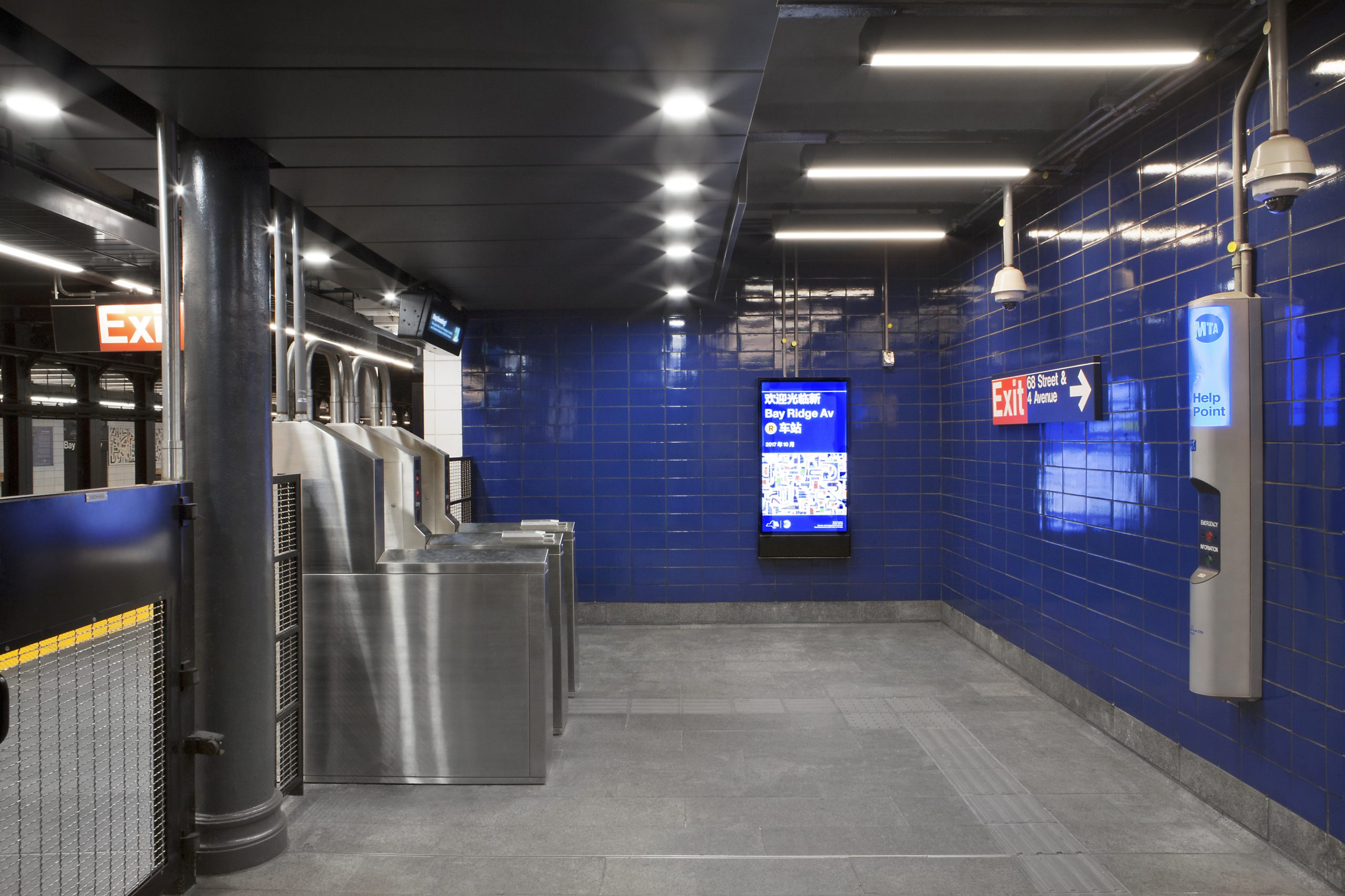 Bay Ridge Ave. NYC Subway Station Enhancement Initiative 878